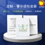 跨境电商外贸警告拉链袋