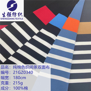 �S��ֱ�N�ﶬ��ᘿ���������ɫ���g�l�p�涨λ�����bT����polo��