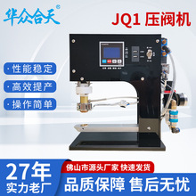 ASֱNԄӉyC ȴϴЧŚ≺yC- (JQ1)