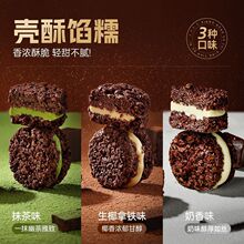 ���x����������ն�Ĩ��A�ĴּZ���͹������e��ʳ�ɿ�����Ʒ