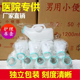 墙贴;仿真花;花盆容器