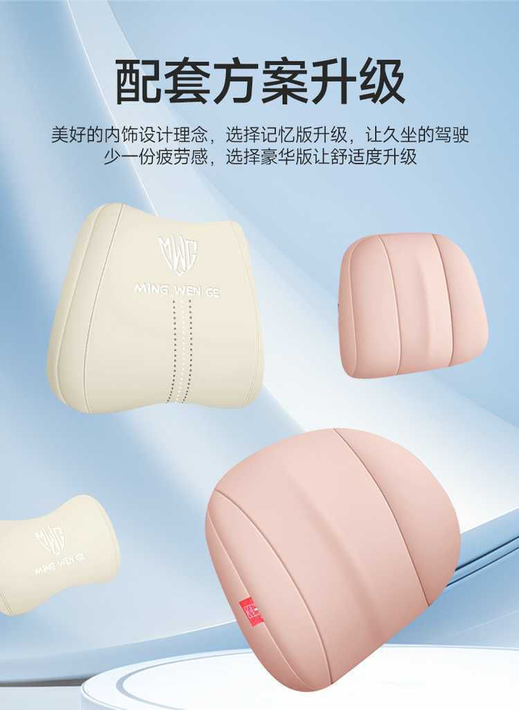 Suitable for 2025 Gac Toyota Platinum 3X Seat Covers, Full Coverage, All-Season Interior Seat Covers, Car Seat Cushions