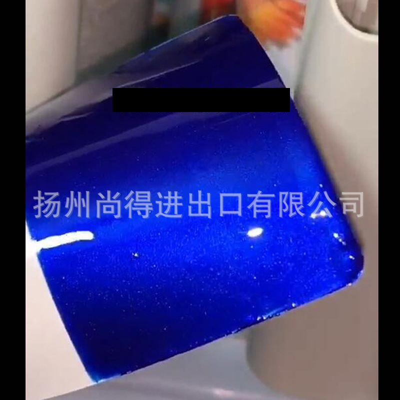 水性适用于大众比斯开蓝水晶色电脑号配电动车自行车改色渔具油漆