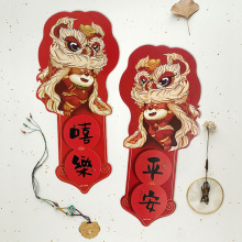 2026���ꄓ��С�������R��]�����w���T�N�ߙn���C��ӡlogo