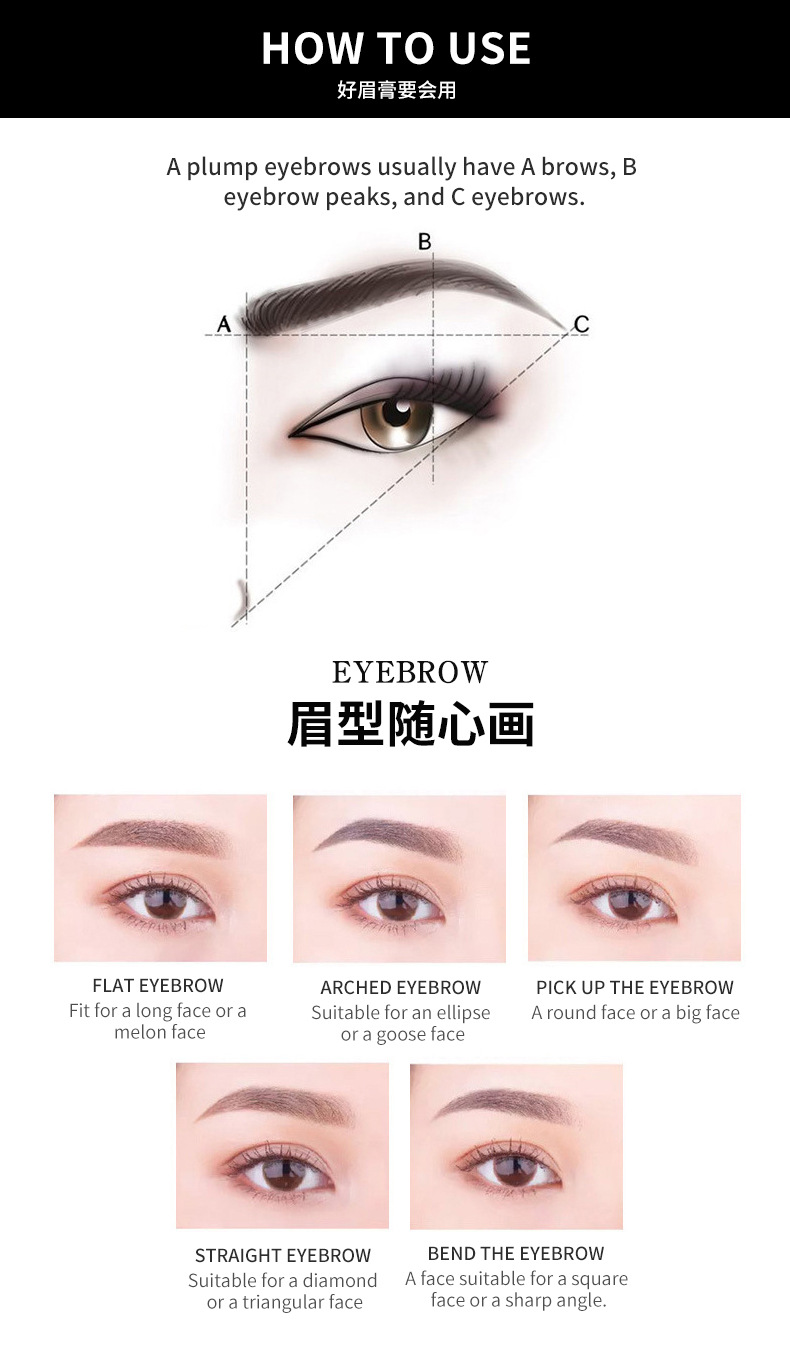 VIBELY Four-color Liquid Eyebrow Dye is waterproof and does not smudge. It is a light brown eyebrow liquid with a brush and a drawstring. It is an export version for eyebrows undefined