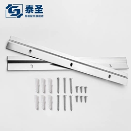 框饰配件;木工机械;家具五金