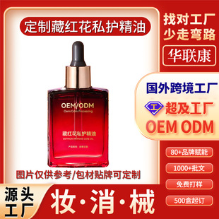 ���Ʋؼt��˽�o����Ů��˽�ܻ��@�o�����B������Ħ���ʹ��ӹ��N��