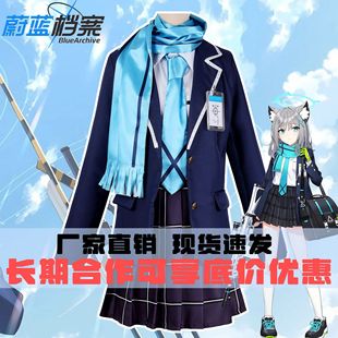 ε�{�n��cos���b����Ԫ�����·�Ůɰ�ǰ���cosplay���b�⴩�ճ�