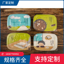 ���yһ������˺���Ĥ ����pp���ϱ��Б����Ĥ