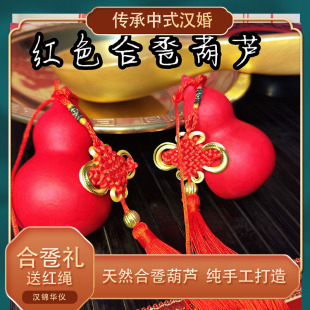 �tɫ�ώ��ƺ��J������������ʽ�hʽ�Y��Y��Ʒ������Ӱҕ�xʽ����