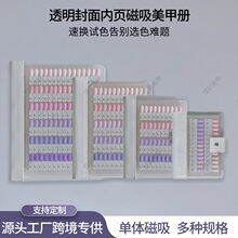 ���浥���������չʾ��ָ�������׵�ר����ɫչʾ���������ɫ��