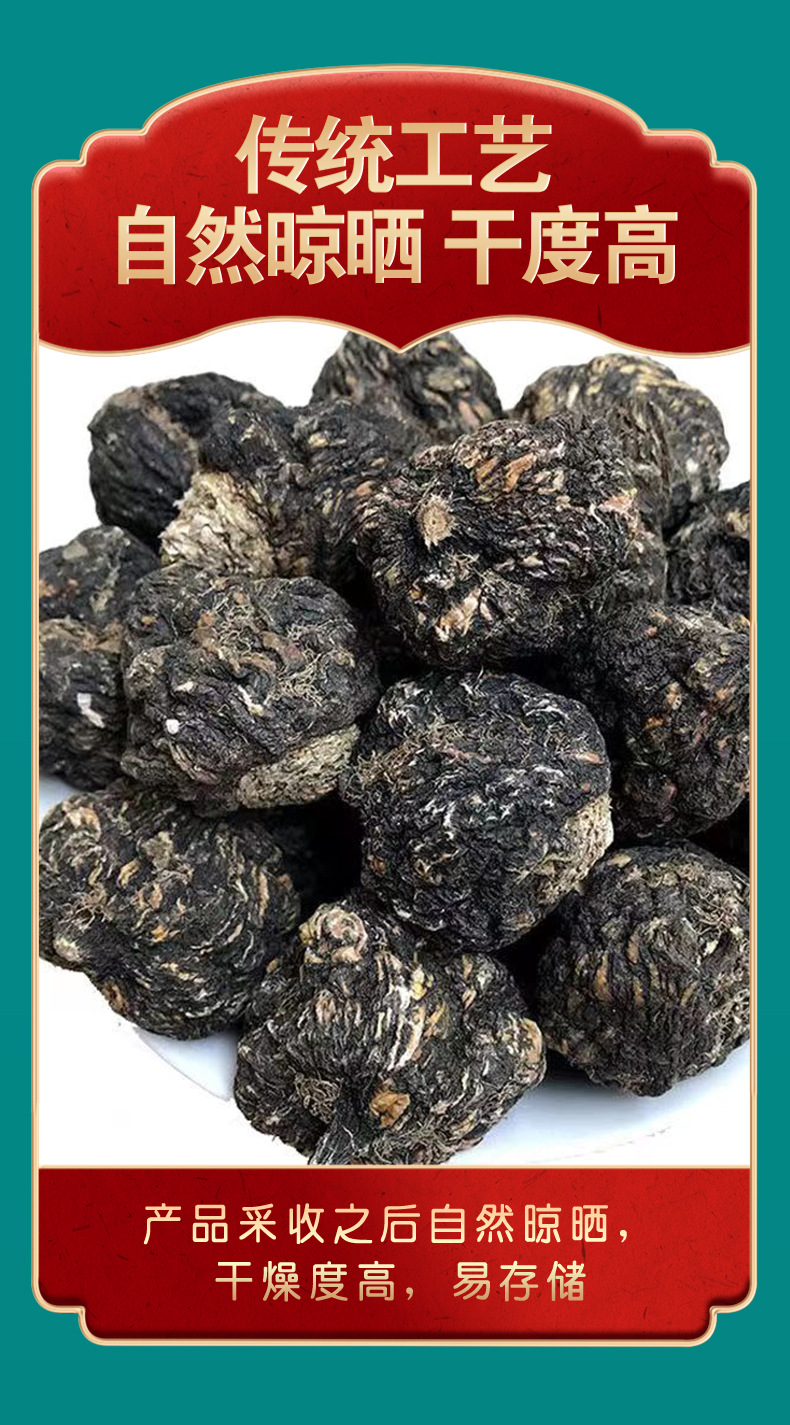 Maca Powder Hei Ma Ka Lepidium meyenii Root Ground Bulk 500g in use