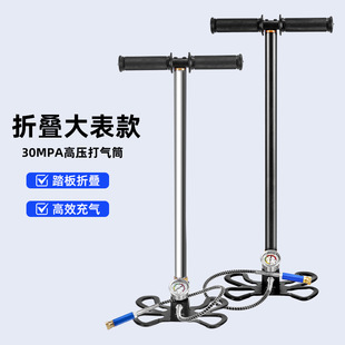 �����ۯB���P䓸߉����Ͳ30mpa�քӳ���4500psi̤����ۯB���