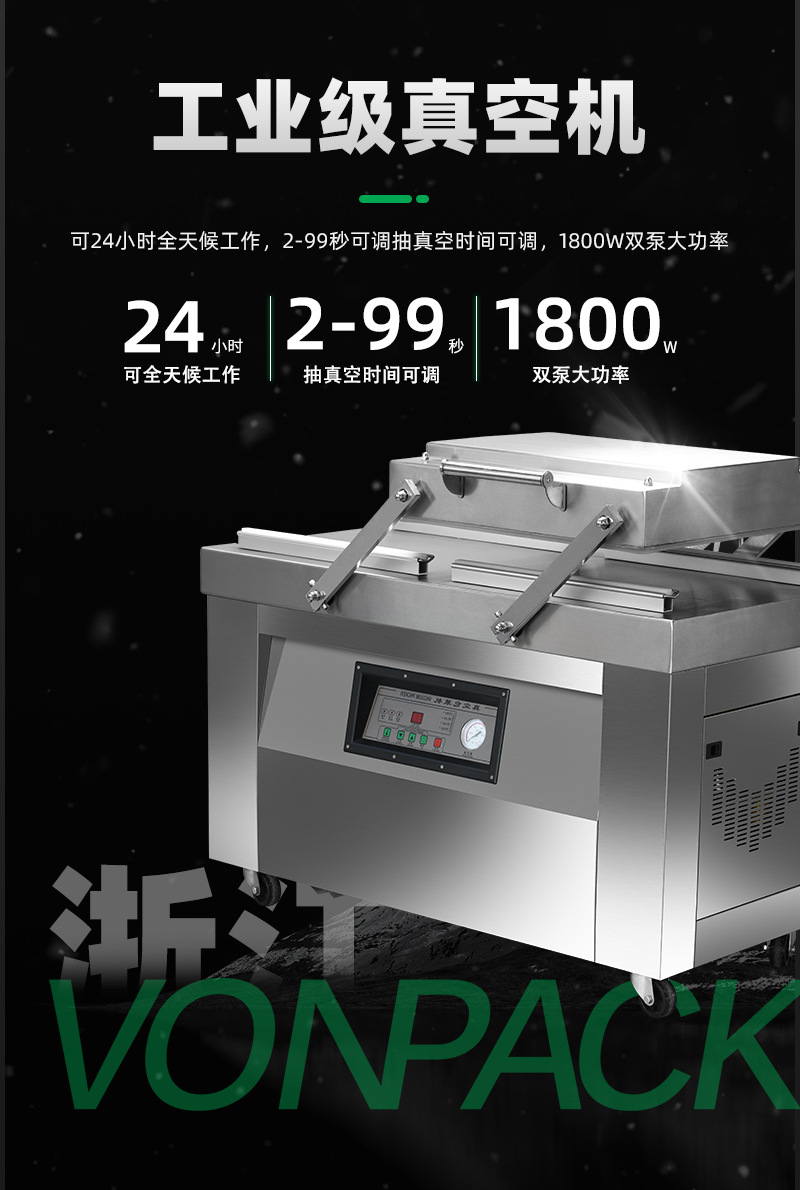 未标题-1(备份)新_07.jpg