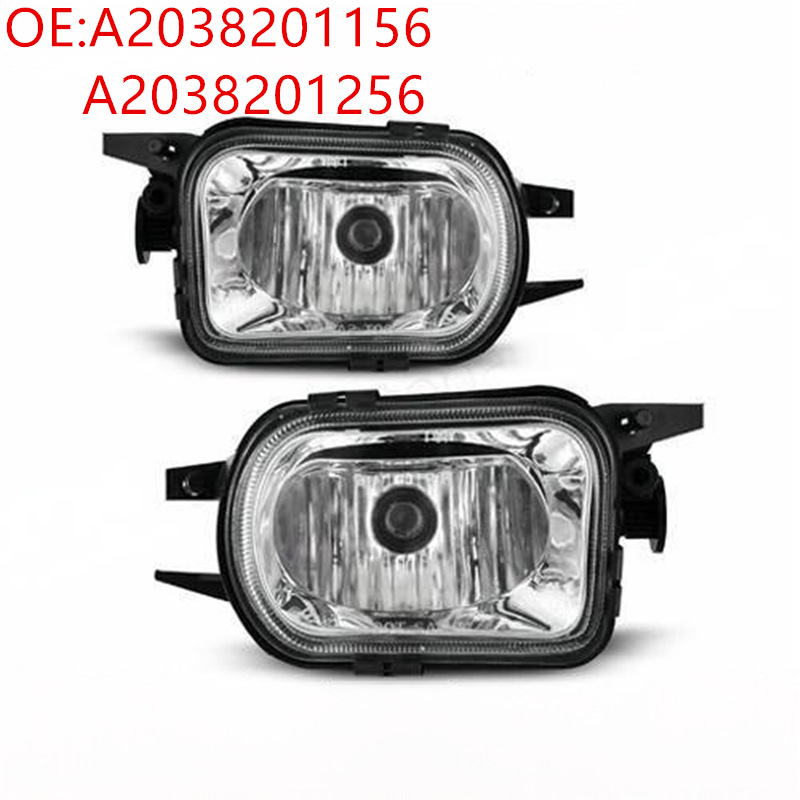 A2038201156 A2038201256 Suitable for Mercedes-Benz Front Fog Lamp W203 C180 W209 Clk220