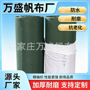 �Ӻ���ĥ�G�޷�����Ѵɳ�����ϣ��ӵ�܇�쿹���ˮ