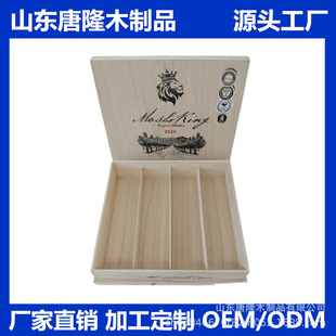 ����Դ�^���S���a�ӹ���֧�b�t�׾ƵȾ�ˮľ���� ����ľ�ư��b��