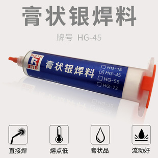 45%����y���ϵ����c�y�����TĨ���P�ֱ�Ӻ���~���y�T��ߏ���