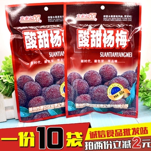 ��̩ӛ�����÷Ԓ÷��ʳ�������TԒ÷���k���ҾW�tС��52g*10��1