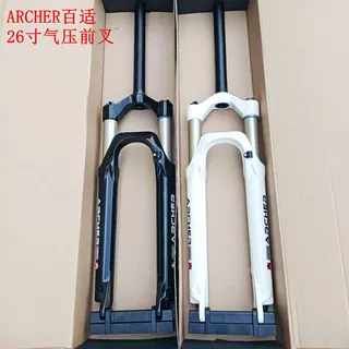 美国ARCHER百适26寸山地自行车铝合金避震碟刹前叉双气室肩控气叉