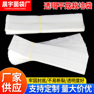 �S�����l26*50͸��ƽ��������ϩƽ���㹽ľ�����N����Ǿ������