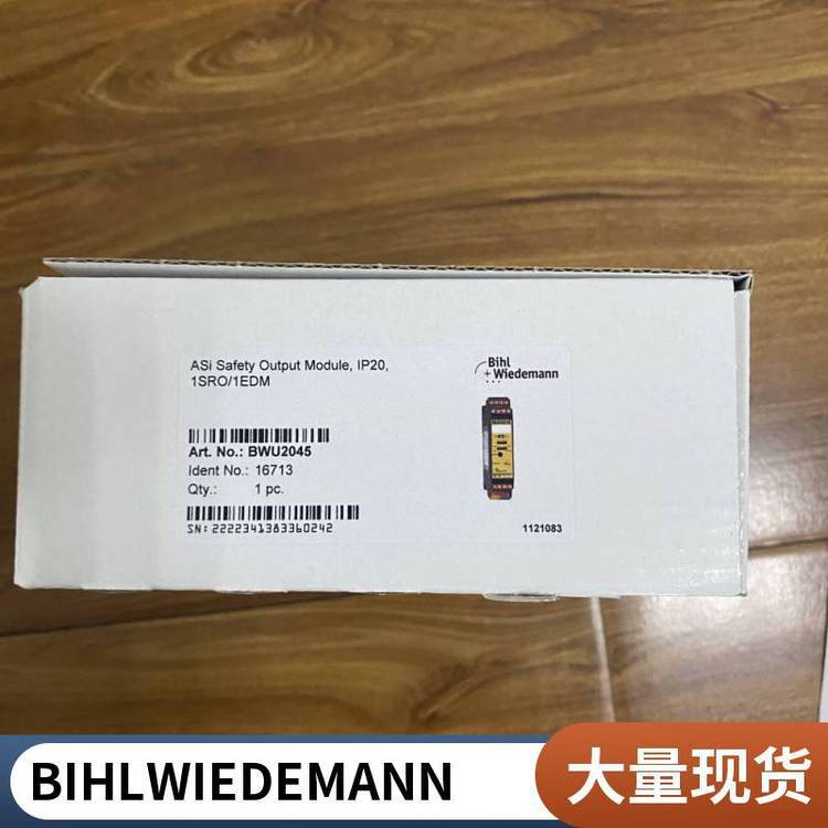 Bihl Wiedemann必威BWU4017电源BWU2273 BWU1412