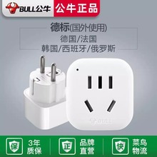 ţDQ^W޲DQ_˹n̩uԽ