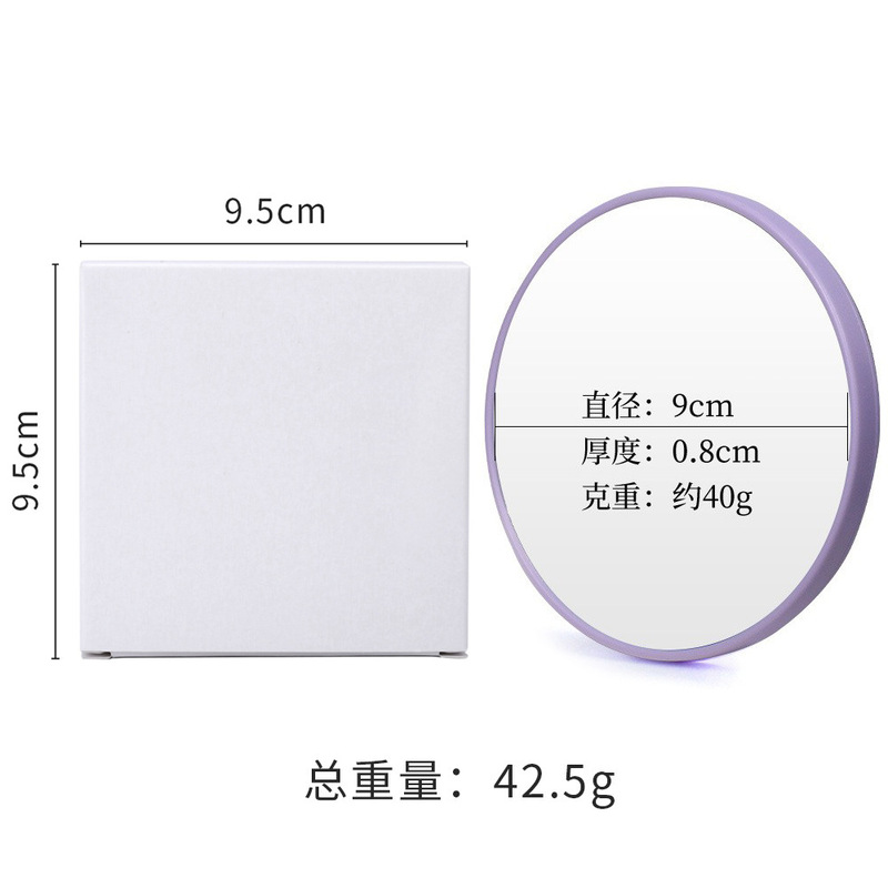 化粧鏡拡大5倍10倍15倍吸盤携帯片面鏡眉毛ピンセット眉毛クリップ美化粧道具|undefined