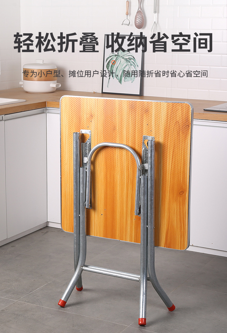 무료 배송 간단한 접이식 테이블 다리 브래킷 식탁 STALL 테이블 랙 철 테이블 스톨 공식 표준 즉석 노력