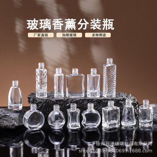 ͸����ˮƿ��ľ�w10ml���AҺ��ˮ���Fƿ���Q�aˮҺ���yƷ���bƿ