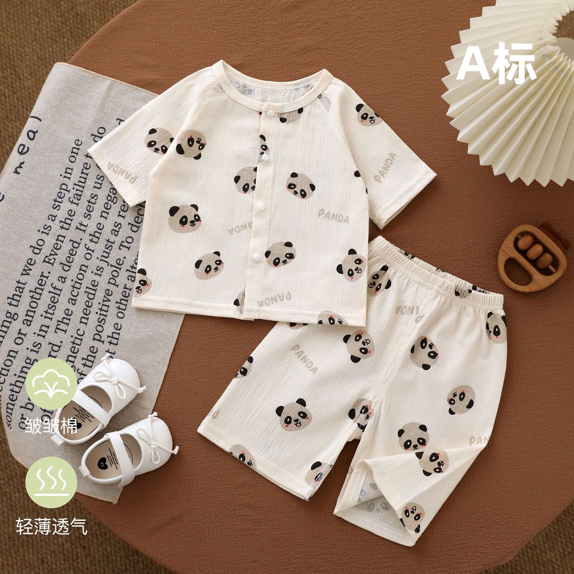 Children's Home Clothes, Summer Thin Wrinkled Cotton, Category a Split Suit, Men's and Women's Baby Pajamas, Air-Conditioned Clothes, Baby Clothes