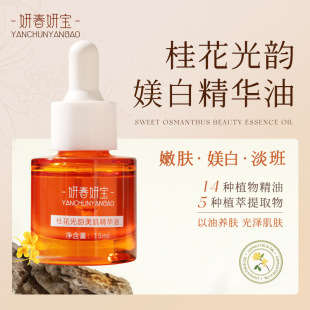 vcipZ׾͋Zɫߺɫر̝𻨾VCIPA