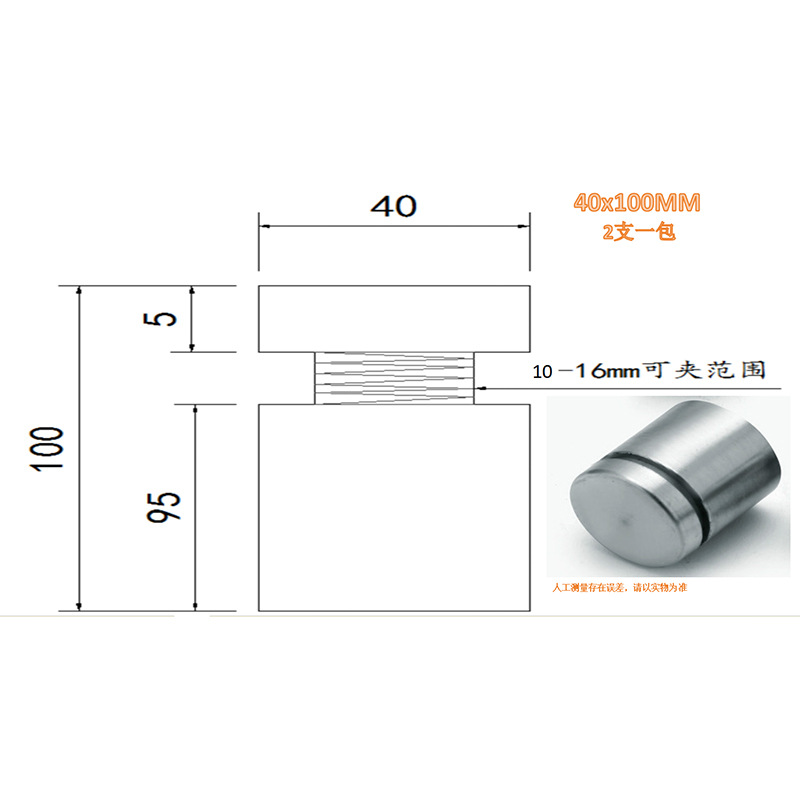 メーカーのステンレス鋼広告釘鋼ミラー釘アクリルネジ装飾カバー平面ガラス固定部品装飾釘