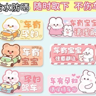 ܇���ЋD����܇�N܇���Ќ���܇�N׼����������ʾ�N��܇��ˮ�N