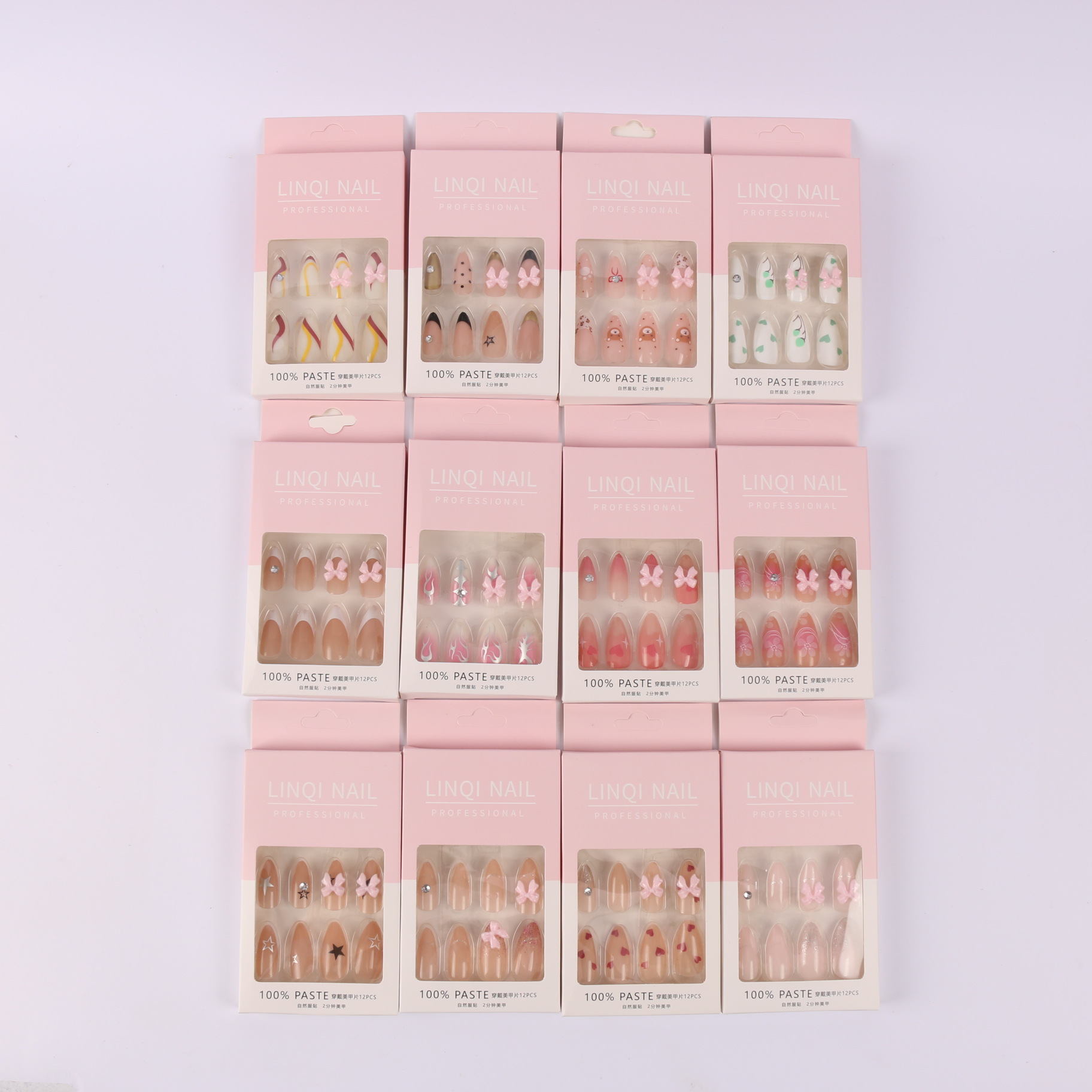 Multi-perforación de goma de perforación de uñas esquinilla desgaste de uñas terminadas esquinilla desmontable de goma de gel de uñas falsas pegatinas de uñas explosivas