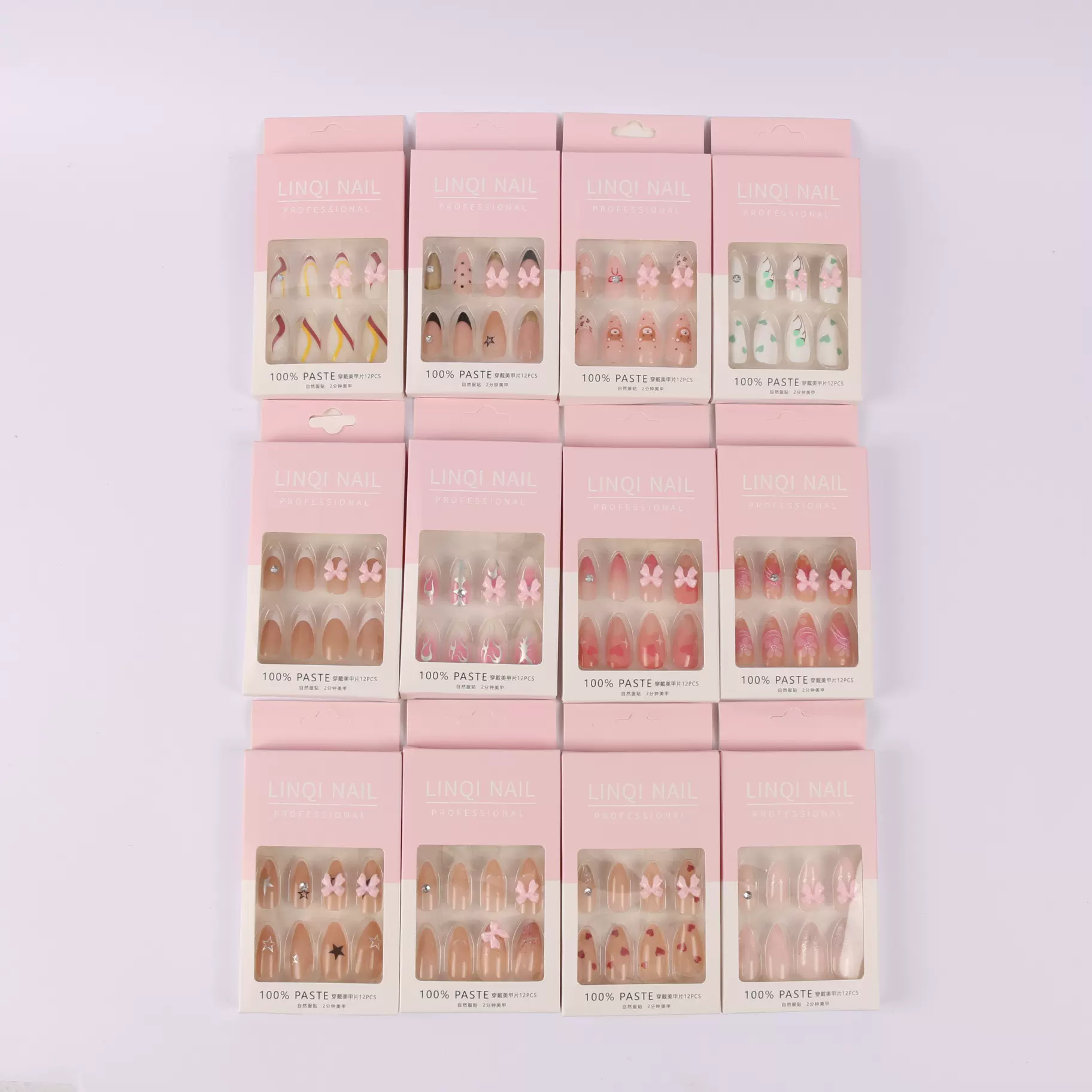 多钻美甲穿戴甲成品甲片可拆卸果冻胶假指甲爆款指甲贴