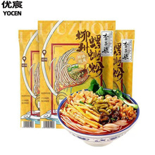5�®a ��������·��335g������ʳ�����خaҹ���׾��׷����l����