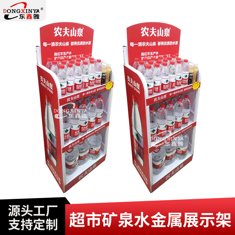 超市零食货架批发便利店瓶装饮料可乐烟酒促销展示架铁质小货架