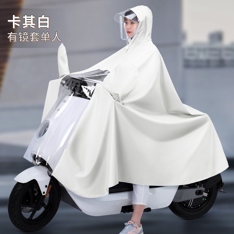 [a generation of hair] wholesale PVC electric car battery car raincoat adult female long body rainstorm non-one