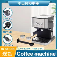 跨境英文咖啡机多功能家用意式半自动高压萃取蒸汽奶泡coffee mak