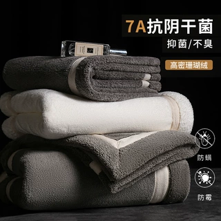 7A抗菌毛巾批发A类吸水不掉毛洗澡专用舒适透气干发家用大毛巾