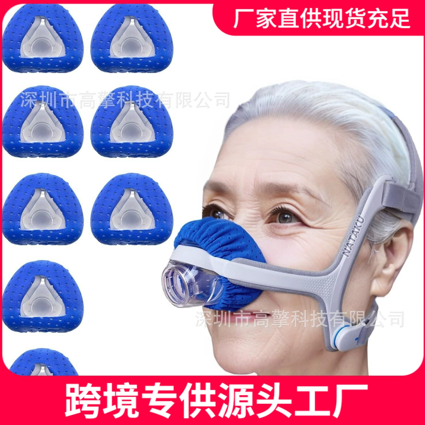 Многоразовая подушка для носовой маски CPAP для N20, носовая маска типа C уменьшает следы давления