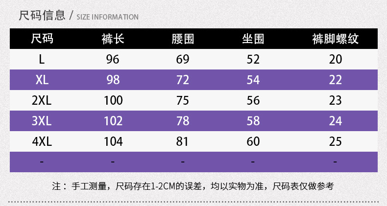 详情页4.jpg