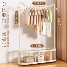 挂衣架落地卧室衣帽架宿舍小型家用床边置物架晾衣架可挂衣服架子