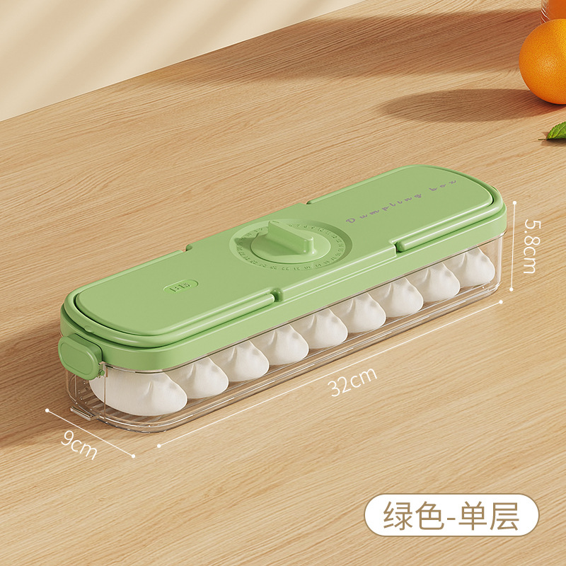 Verde 1 capa 1 tapa caja de papel embalaje