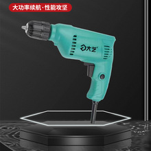 SҹˇD荼ö๦늄ݽz늘늄ӹ