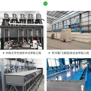 �S�Ҍ������ȡ�O����� С����ȡ�O�� ��ȡ�ی����ȡ�䶨��