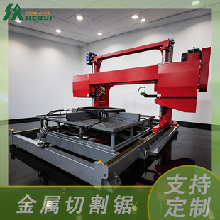 ���Tʽ���ͽ��َ�䏽Y���OӋ���������m�ý����Ͳ���������мӹ�