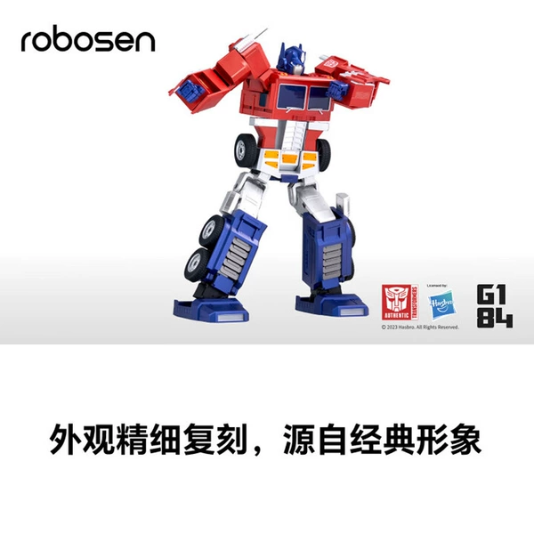 Optimus Prime Elite Edition