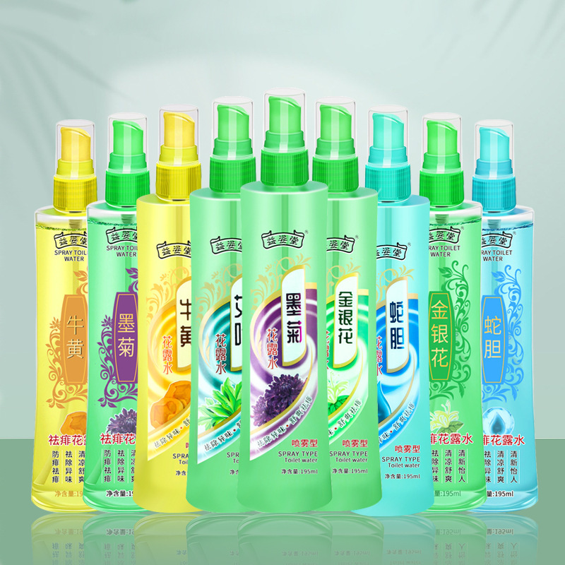 Wholesale Honeysuckle Floral Water, Anti-Pimple & Heat Rash Relief, Mugwort & Bezoar Herbal Mosquito Repellent Cooling Spray